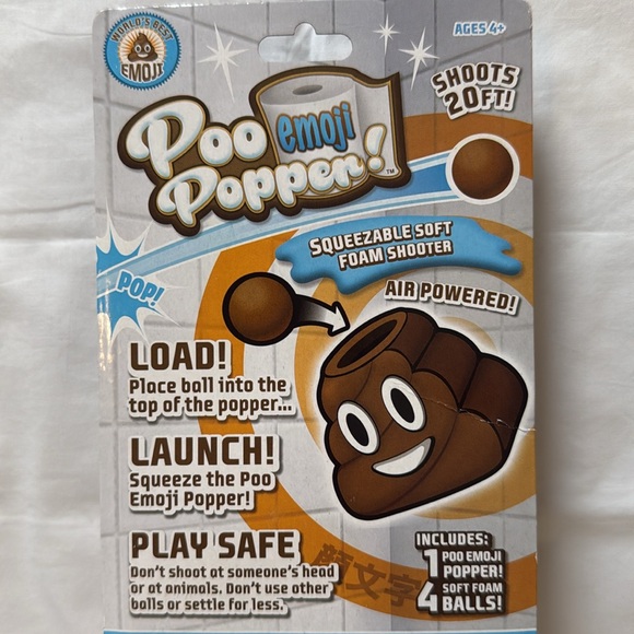 Poo Emoji Popper! - Picture 5 of 6